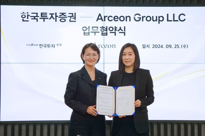 Korea Securities to expand its ultra-high net worth business