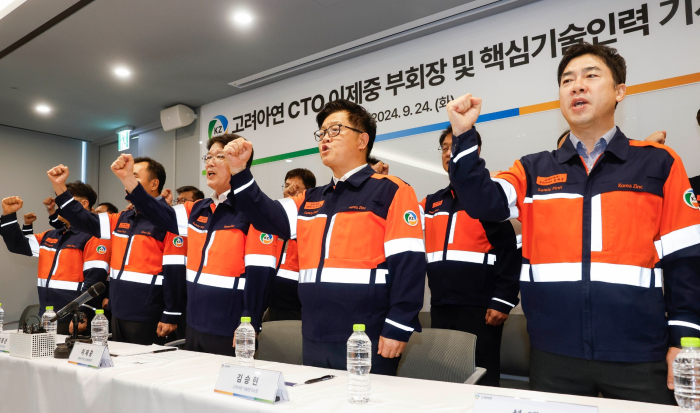 Korea Zinc executives and employees at a press conference to protest MBK’s potential takeover in Seoul on Sept. 24, 2024 (Photo by Bum-June Kim)