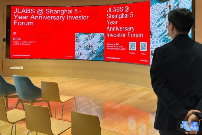 Near Brain founder and CEO Lee Taerin at a JLABS forum (Coutesy of Near Brain)