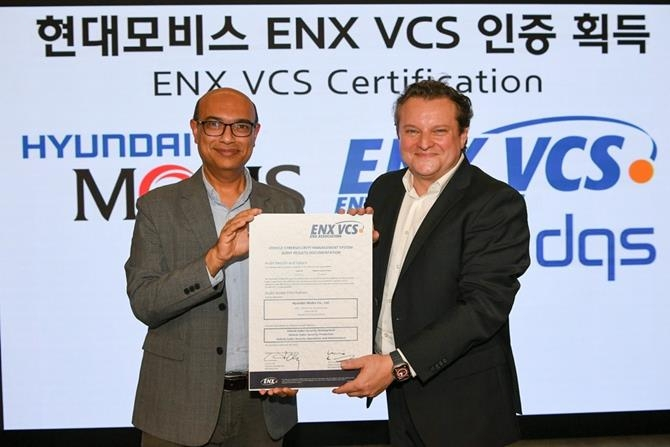 Hyundai Mobis gets cybersecurity certification in Europe