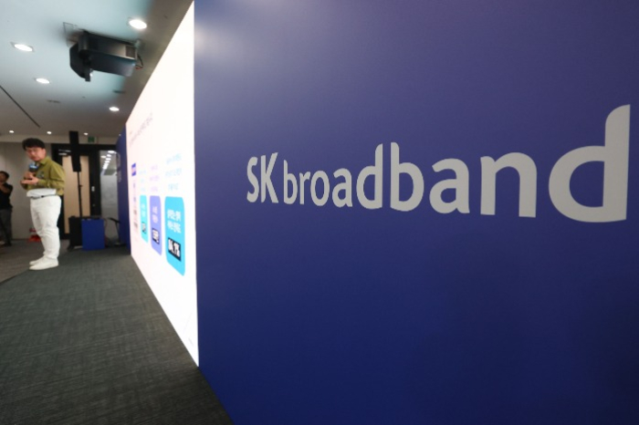 SK　Broadband's　press　conference　on　the　release　of　B　tv　A.　Service　on　September　26,　2024　(Courtesy　of　Yonhap)