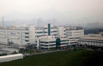 LG Display ends large LCD business with plant sale to CSOT
