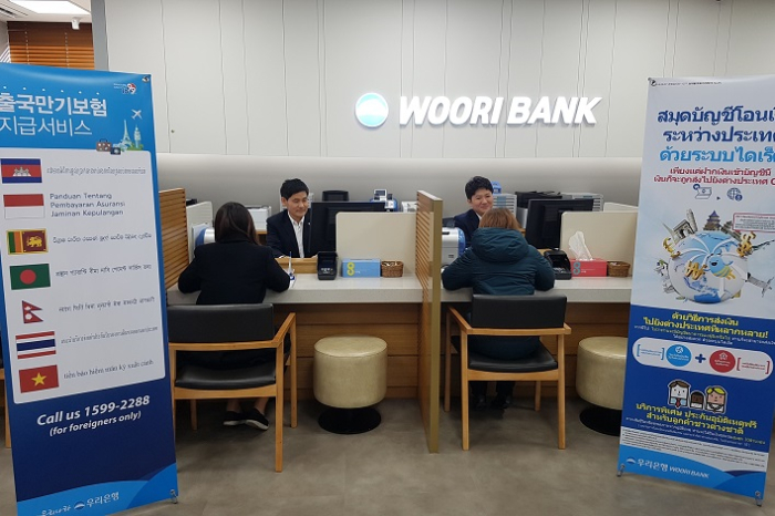 Woori　Bank's　global　desk　at　Gimpo　(Courtesy　of　Woori　Bank)