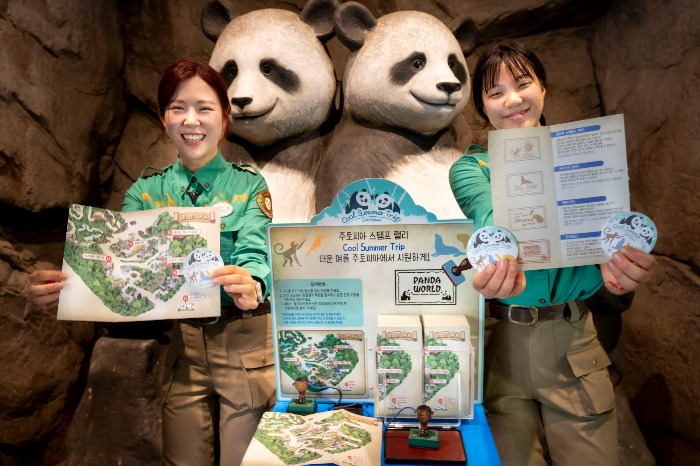 Samsung　C&T　is　a　construction　company　operating　the　Everland　amusement　park　(Courtesy　of　Samsung　C&T)