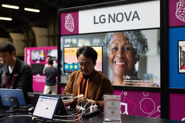 Global startup representatives participated in the LG NOVA \