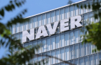 Naver to retire $306 mn shares, but stock remains weak