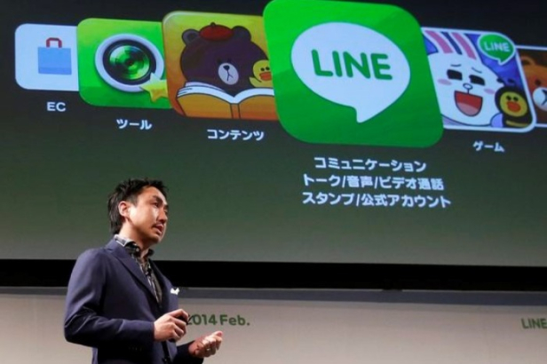 Takeshi Idezawa, CEO of LY Corp., the operator of Japan's top mobile messenger app Line (Courtesy of Reuters, Yonhap)
