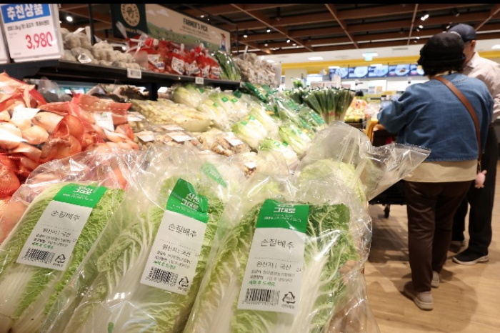 Vegetable section at a local supermarket in Seoul (Courtesy of News1 Korea)