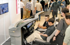 Hyundai Mobis to mass-produce parts to double EV charging speed