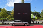 Genesis sponsors Busan International Film Festival 