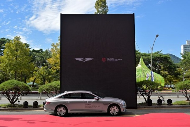 The electrified G80 model displayed on the red carpet at the 29th Busan International Film Festival