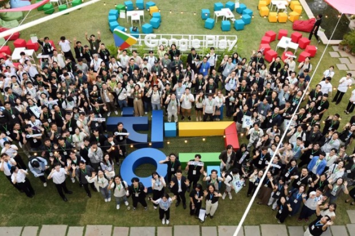 Screenshot of ChangGoo participants captured from Google Korea Blog