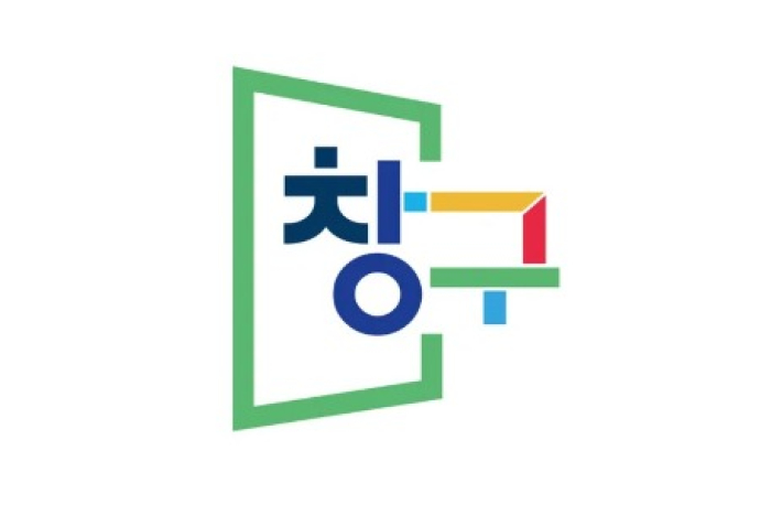 ChangGoo logo in Korean (Screenshot captured from Google Korea Blog)