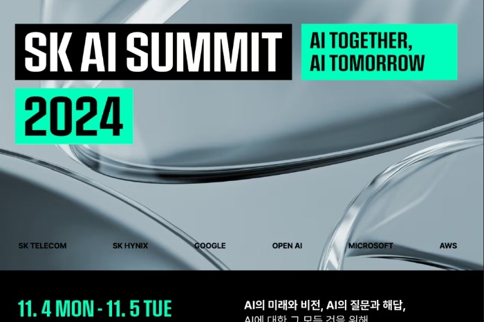 SK　Telecom　to　host　SK　AI　Summit　in　Seoul　