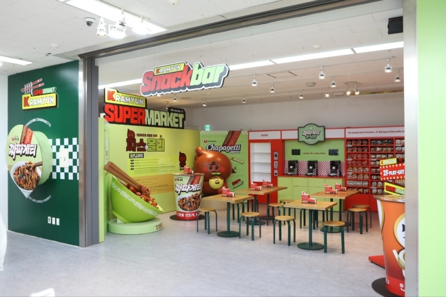 Nongshim　opens　K-Ramyun　supermarket　in　Myeongdong