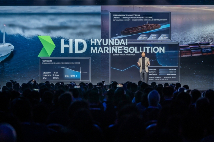 HD Hyundai Vice Chairman Chung Kisun speaks on HD Hyundai Marine Solution's data business at CES 2024 in January