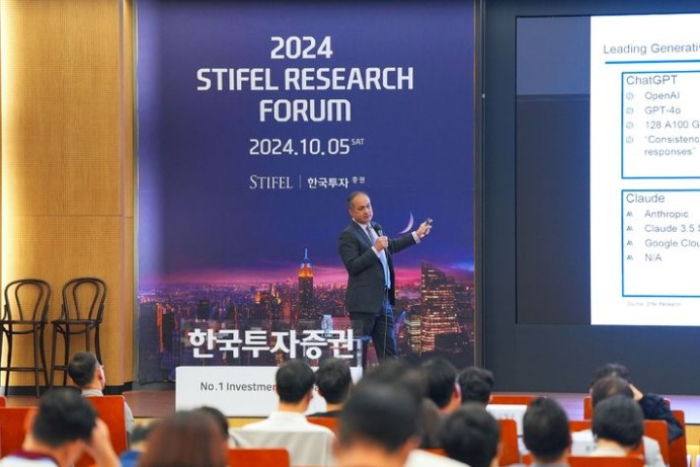 2024　Stifel　Research　Forum　in　Seoul