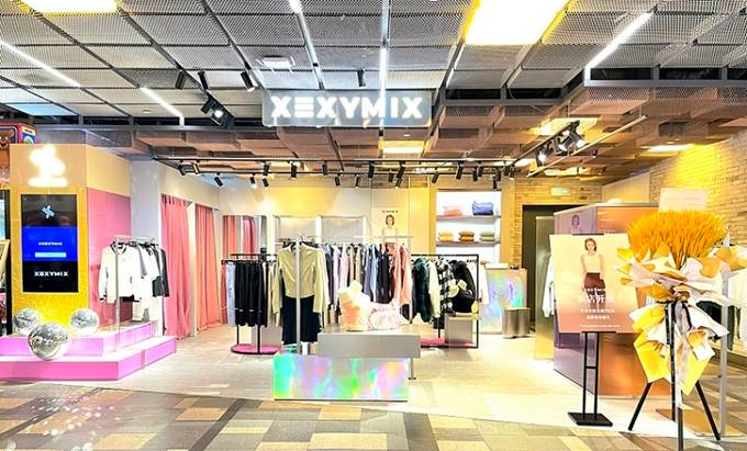 Brand X's activewear brand Xexymix