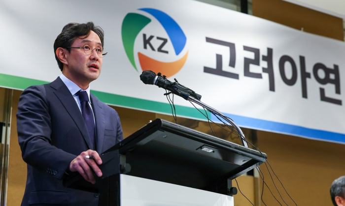 Korea Zinc Chair Choi Yun-birm announces its share buyback plan at a press conference on Oct. 2, 2024 (File photo by Yonhap)