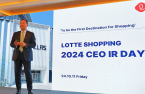 Lotte Shopping to set up Singapore holding firm, eyes its IPO