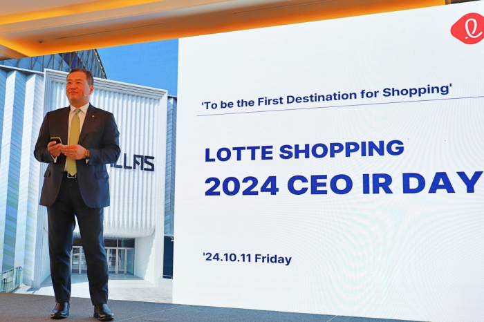 Lotte Shopping CEO Kim Sanghyun speaks at Lotte's IR Day on Oct. 11, 2024