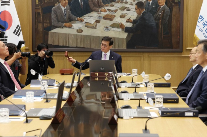 Bank of Korea's monetary policy meeting on Oct. 11, 2024 (Courtesy of News1 Korea)