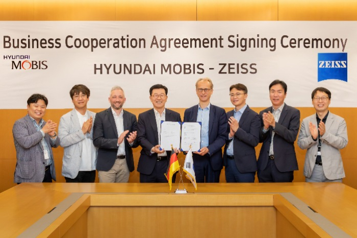 Hyundai Mobis has agreed to cooperate with Zeiss to develop holographic automotive HUDs (Courtesy of Hyundai Mobis)