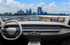 Hyundai Mobis, Zeiss to mass-produce holographic HUDs in 2027
