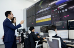 KT, KT SAT, Nara Space to launch satellite data biz