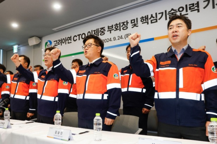 Korea　Zinc　executives　and　employees　at　a　press　conference　in　Seoul　on　Sept.　24,　2024　to　protest　MBK’s　potential　takeover　(Photo　by　Bum-June　Kim)