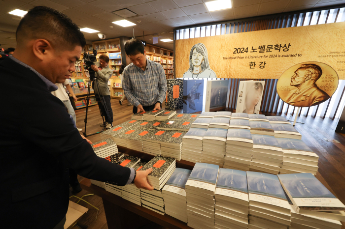 Han Kang's books being restocked at Kyobo Bookstore on Oct. 14, 2024 (Courtesy of Yonhap)
