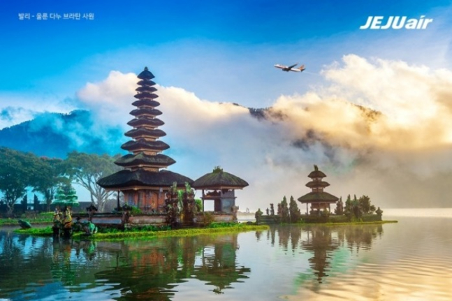 (Courtesy of Jeju Air)