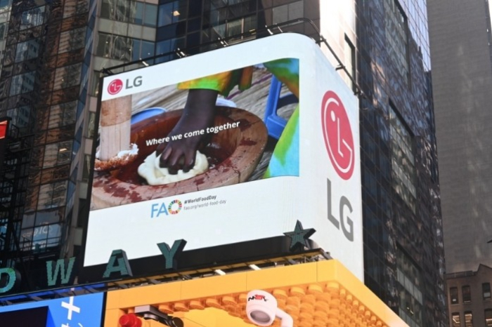 LG　Electronics　releases　World　Food　Day　campaign　