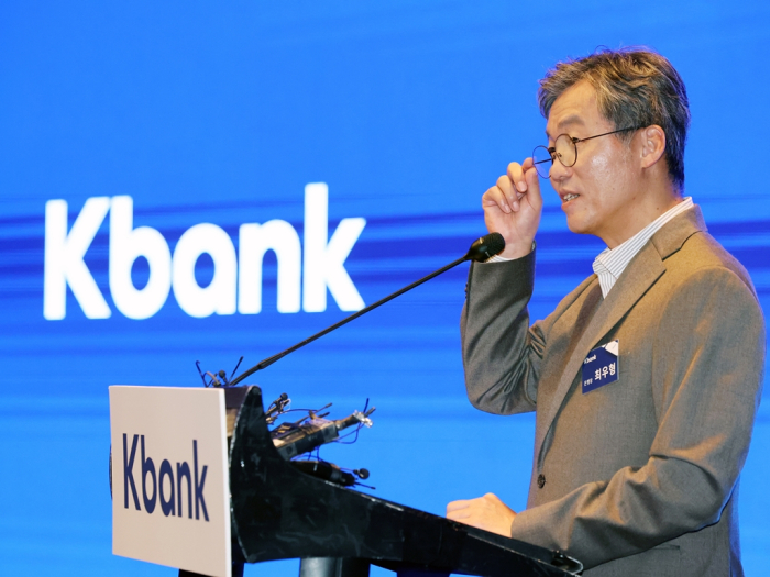 K　Bank　CEO　Choi　Woo-hyung　speaks　at　a　press　conference　ahead　of　the　internet　bank's　planned　IPO