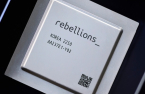 Rebellions partners with Arm on AI computing chiplet Techs