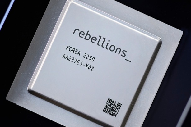 Rebellions　partners　with　Arm　on　AI　computing　chiplet　Techs