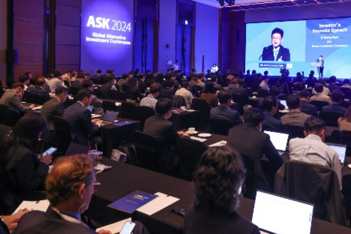 Park Il Young gives a keynote speech at the first day of the Oct. 16-17 global investment forum ASK 2024