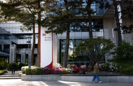 Activist Palliser Pushes for Change at AI Chip Investor SK Square