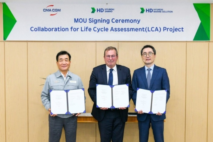 HD Hyundai to build int'l standards for carbon emissions