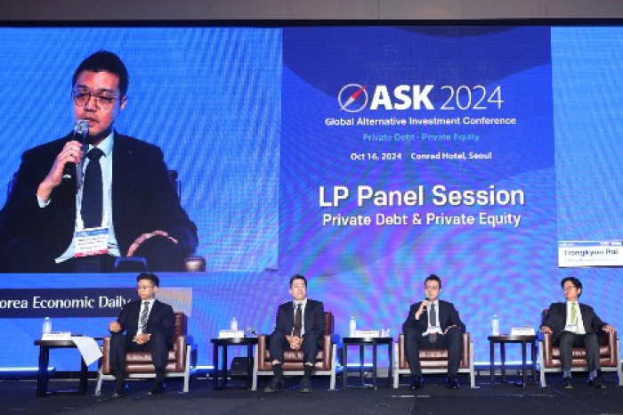 Pai Hongkyun, a corporate finance team of the Military Mutual Aid Association, speaks during a panel session at ASK 2024