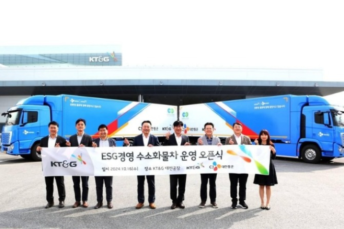 CJ Logistics, KT&G introduce hydrogen cargo trucks