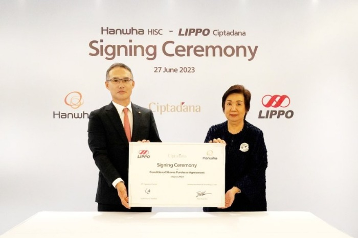 Hanwha Securities completes acquisition of Ciptadana in Indonesia