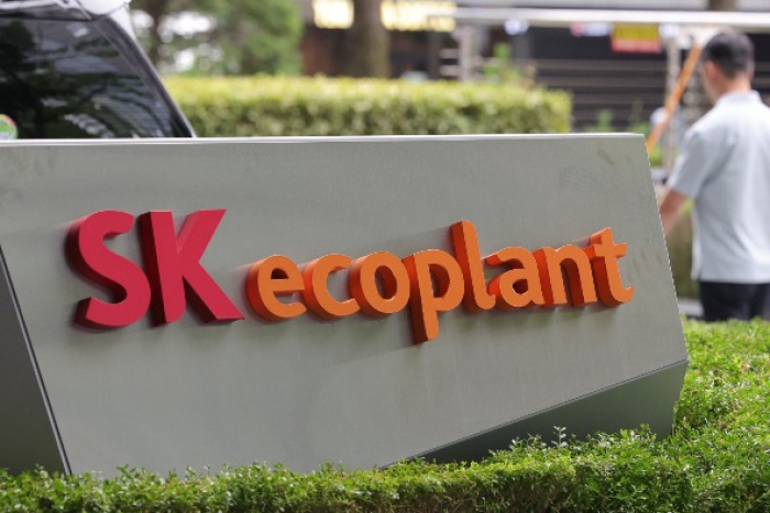 SK Ecoplant establishes integrated chip service division