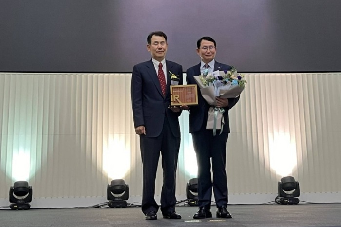 POSCO International wins top award at 2024 Korea IR Awards