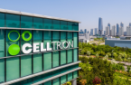 Celltrion to establish CDMO subsidiary 