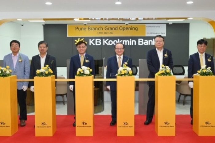 KB Kookmin Bank opens branches in Chennai, Pune
