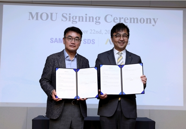 Samsung　SDS,　Ansys　Korea　to　collaborate　on　cloud　solutions　