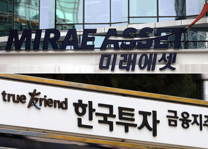 Securities firms are flocking to the bond market to issue more debt