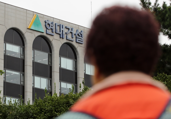 Hyundai　Engineering　&　Construction's　headquarters　in　Seoul