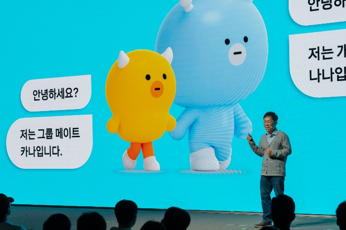 Lee　Sang-ho,　Kakao’s　Chief　AI　Officer,　presents　Kanana's　services　on　Oct.　22,　2024　(Courtesy　of　Kakao) 